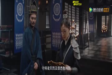 The Yan Dragon (2020) Dub in Hindi thumb